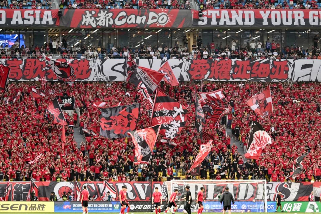 关于成都蓉城登顶中超23轮积50分的信息 关于成都蓉城登顶中超23轮积50分的信息