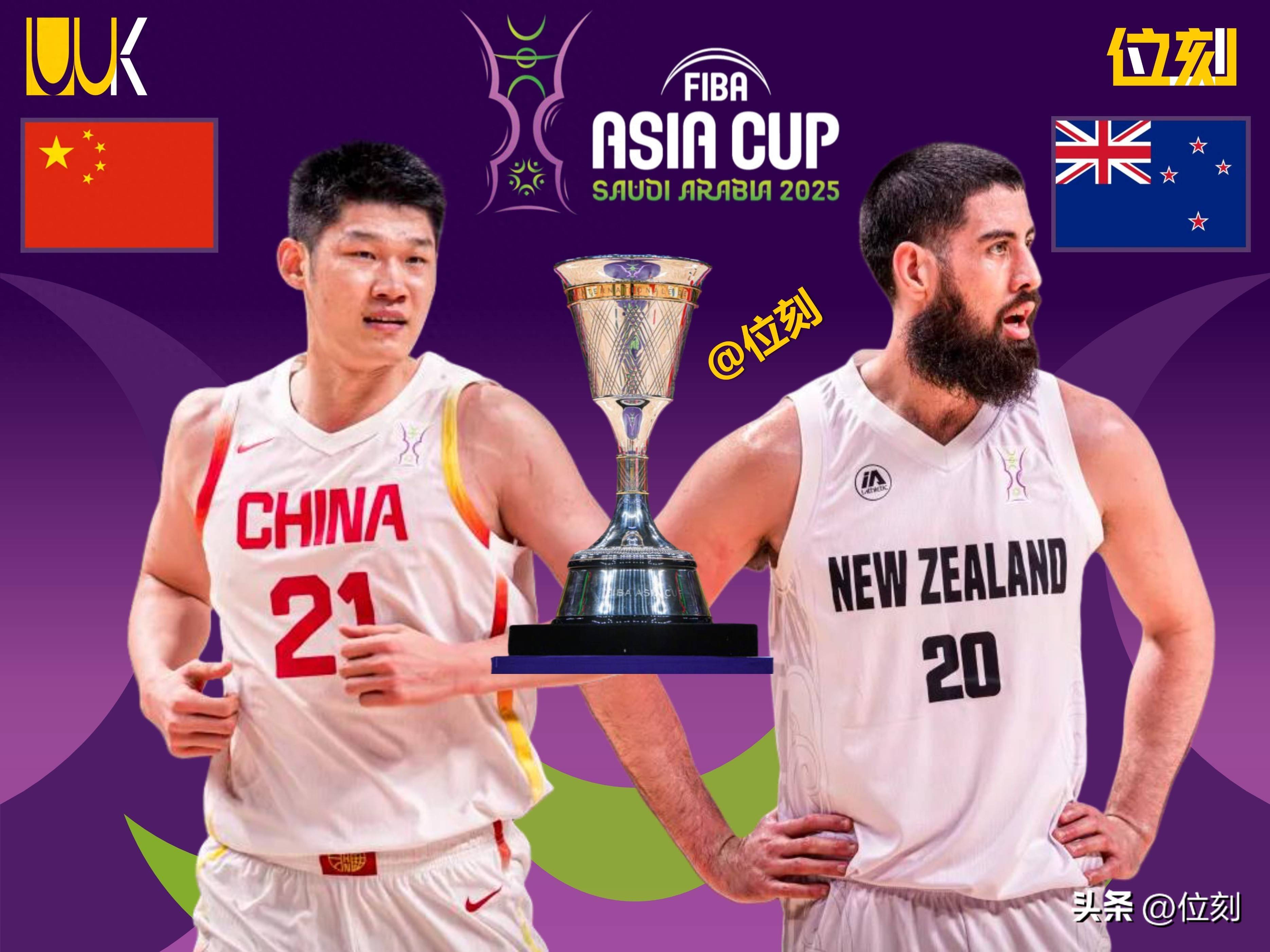 包含中国男篮亚洲杯半决赛战新西兰能否5连胜晋级决赛的词条