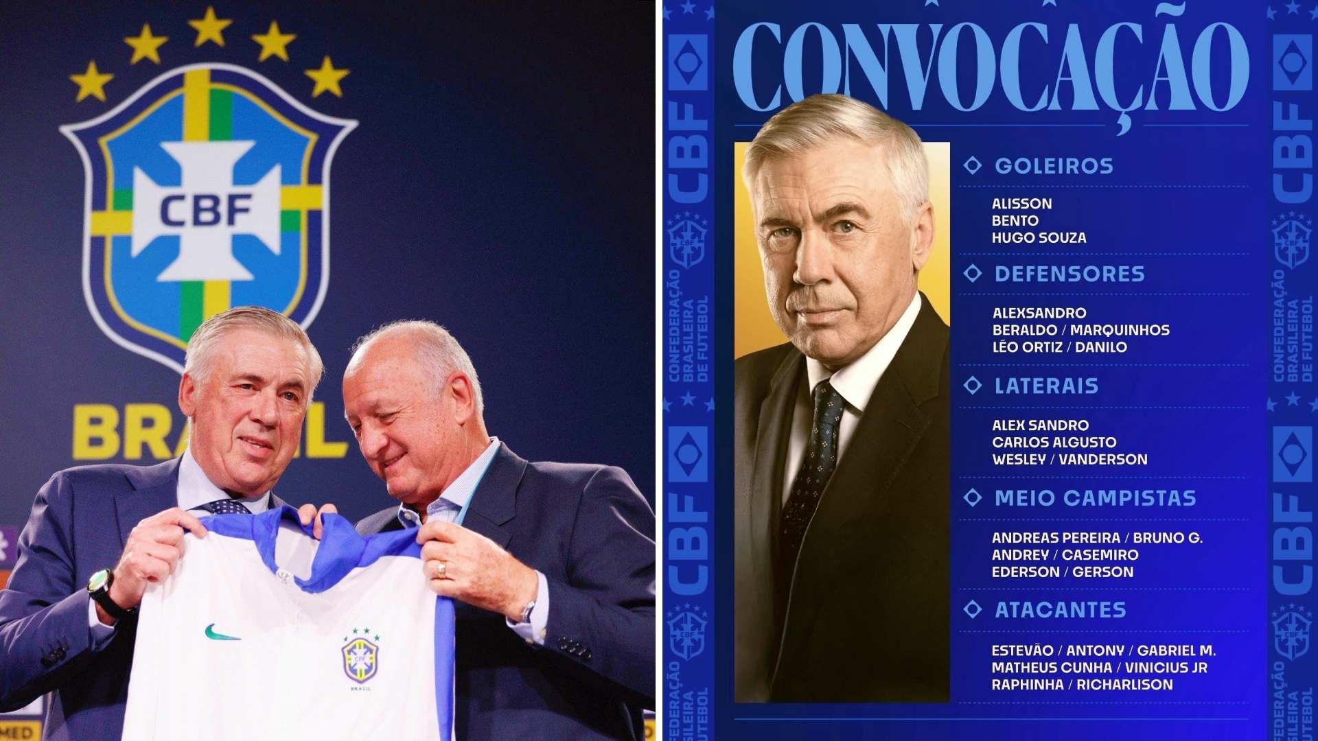 世预赛巴西战平厄瓜多尔安切洛蒂首秀未能取胜的简单介绍 世预赛巴西战平厄瓜多尔安切洛蒂首秀未能取胜的简单介绍