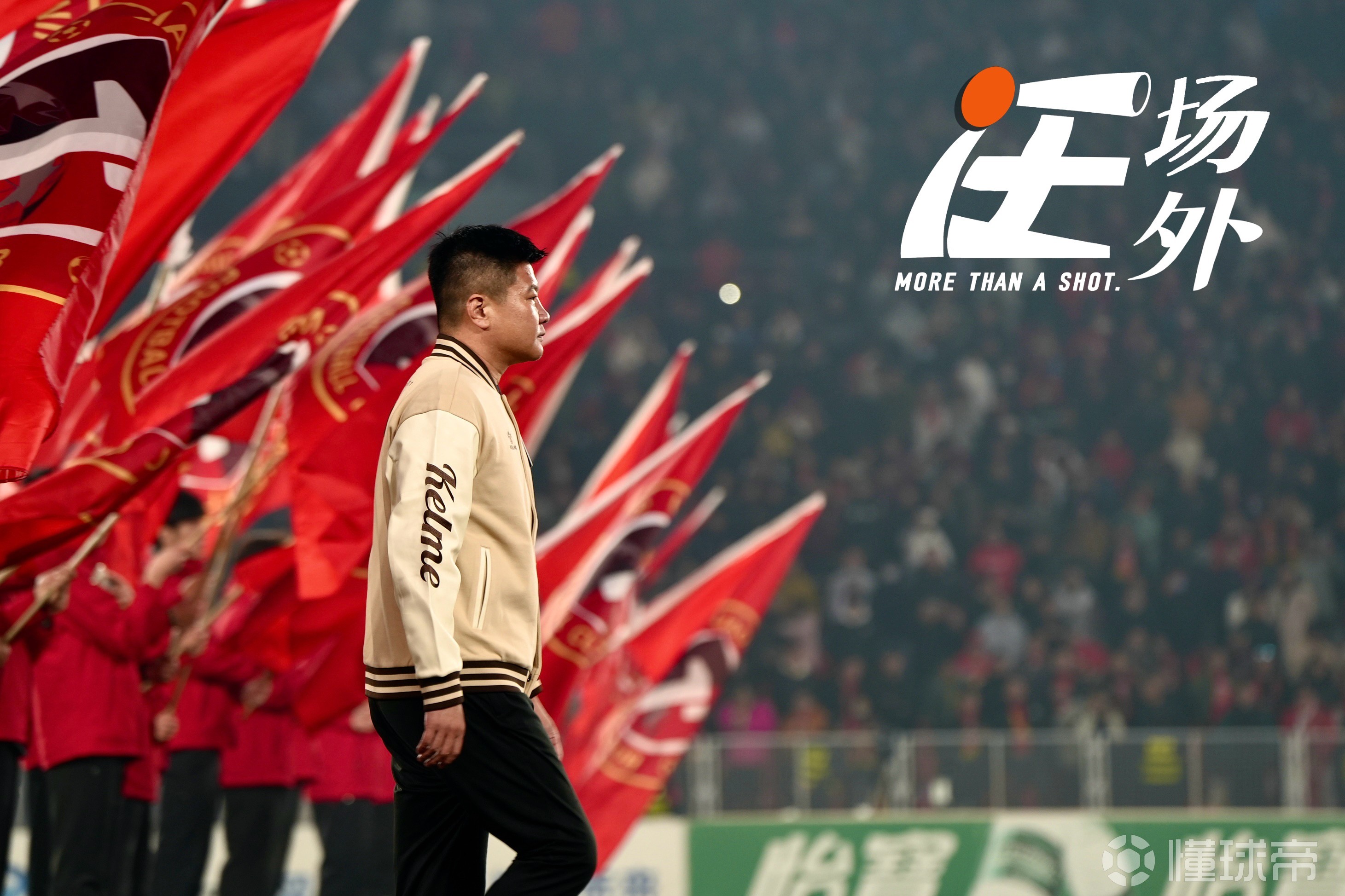 辽宁铁人队:中甲第一强阵名副其实提前冲超成功的简单介绍 辽宁铁人队:中甲第一强阵名副其实提前冲超成功的简单介绍