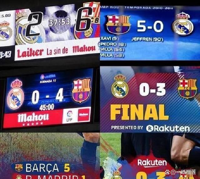 亚马尔国家德比前嘲讽皇马德比战火提前点燃 亚马尔国家德比前嘲讽皇马德比战火提前点燃