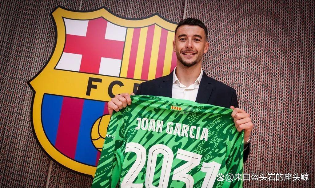 关于什琴斯尼还未决定未来巴萨表态希望其留队的信息