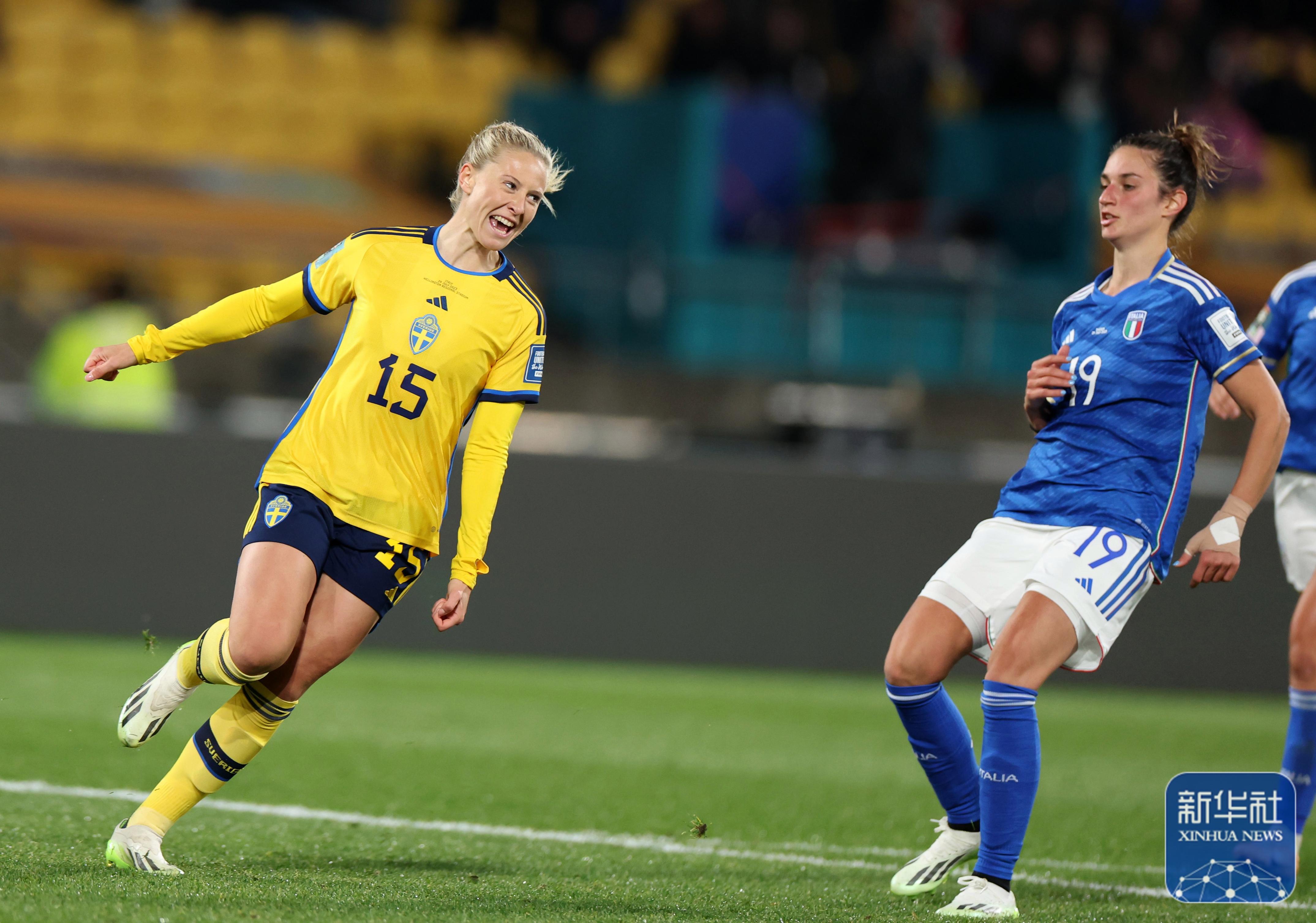 关于英格兰女足进女足欧洲杯4强点球淘汰瑞典的信息 关于英格兰女足进女足欧洲杯4强点球淘汰瑞典的信息