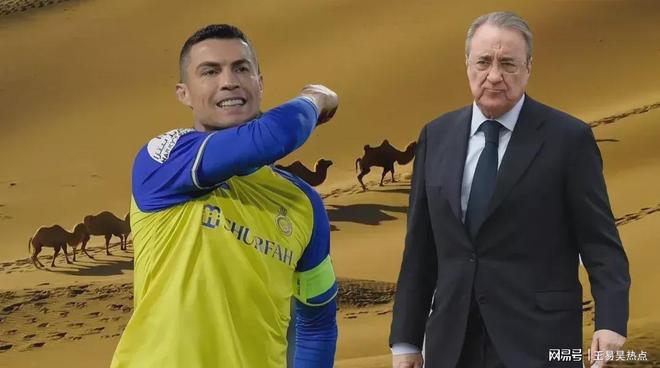 曝皇马启动与福尔蒂亚的谈判与后者完成续约的简单介绍 曝皇马启动与福尔蒂亚的谈判与后者完成续约的简单介绍