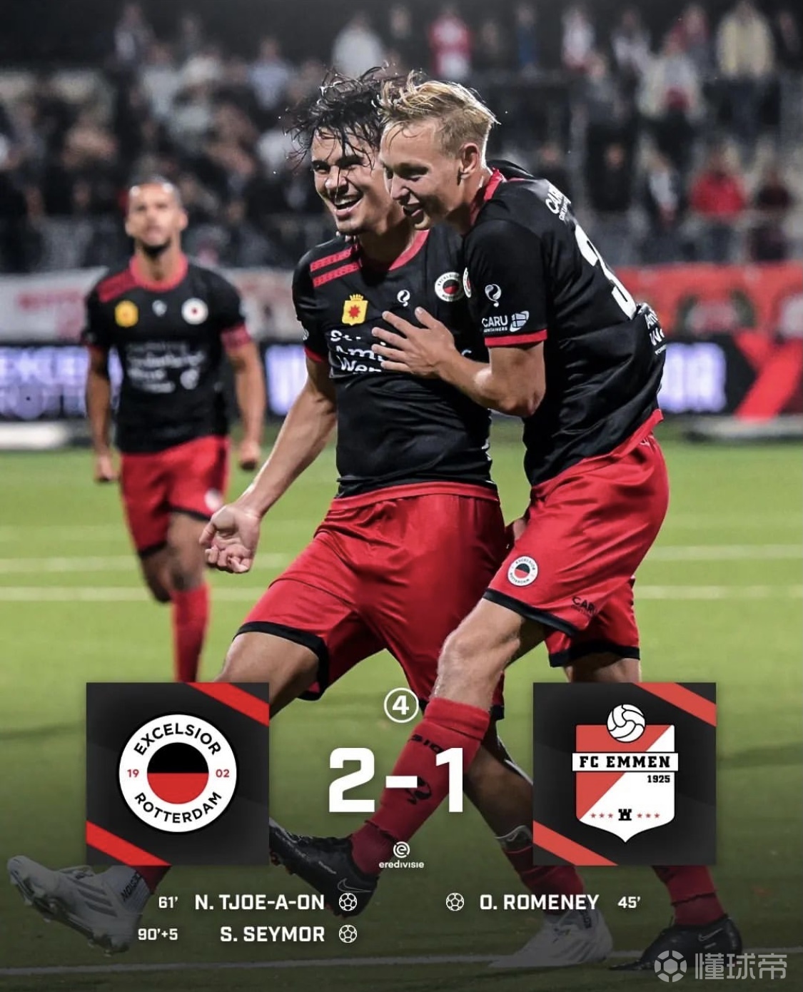 关于荷甲乌德勒支vsSBV精英预测分析SBV精英败局已定的信息 关于荷甲乌德勒支vsSBV精英预测分析SBV精英败局已定的信息