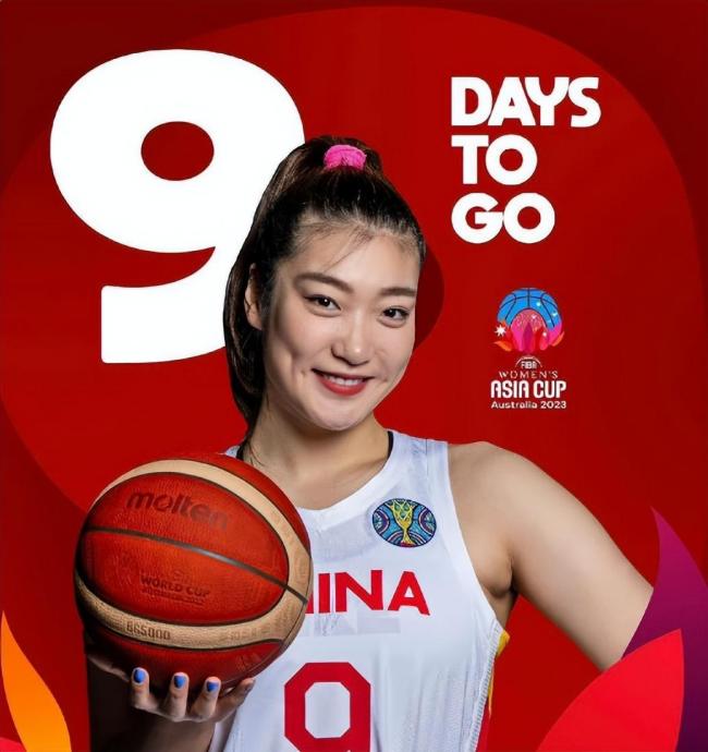 关于女篮亚洲杯印尼女篮57-67黎巴嫩女篮阿克勒26+5+5的信息 关于女篮亚洲杯印尼女篮57-67黎巴嫩女篮阿克勒26+5+5的信息