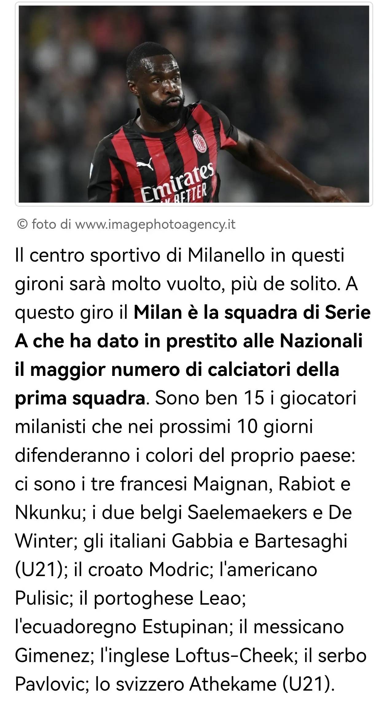 关于新赛季意甲将现场公开VAR判罚决定提高判罚的透明度的信息 关于新赛季意甲将现场公开VAR判罚决定提高判罚的透明度的信息