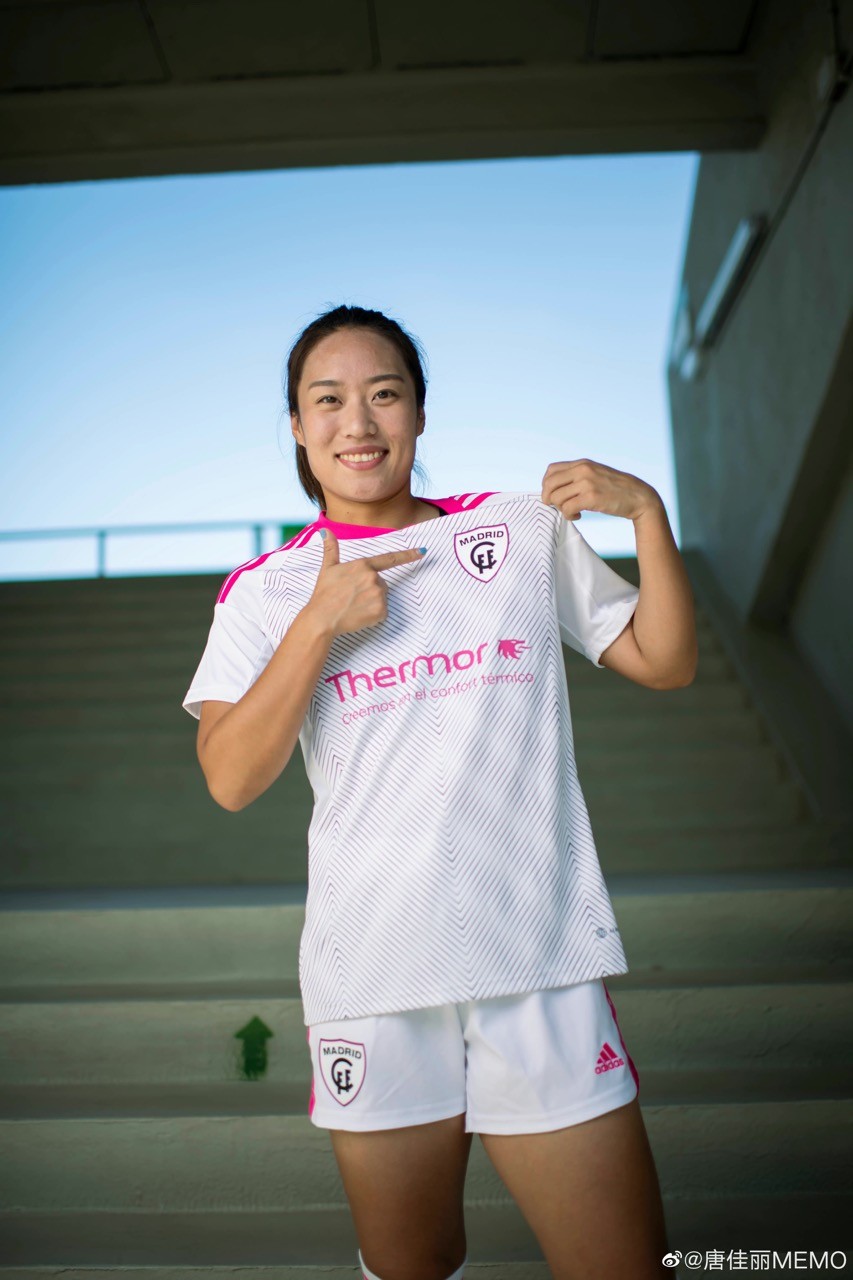 包含刘浪舟租借加盟辽宁铁人曾入选U21国足的词条