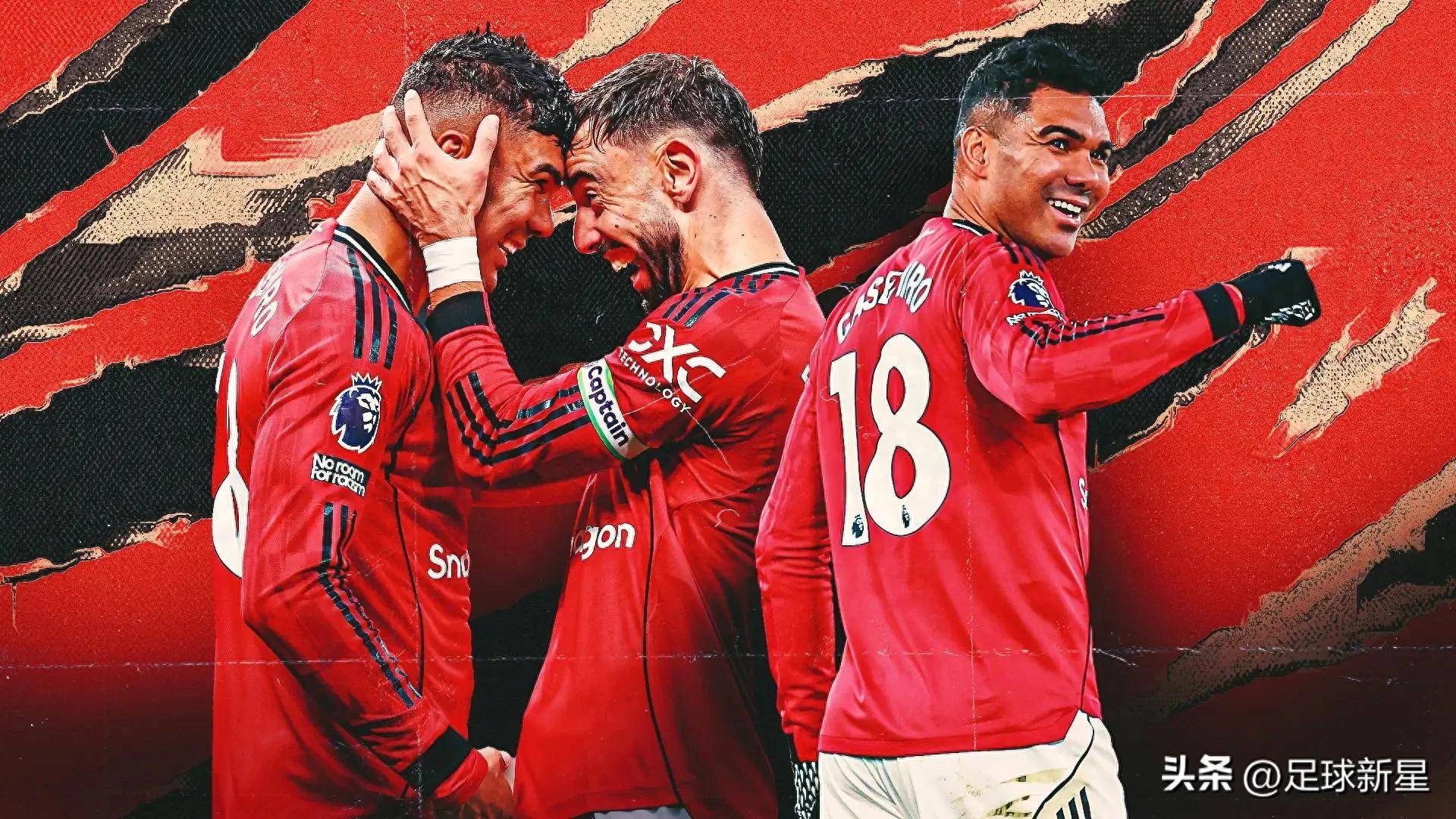 包含卡拉格预测曼联本赛季无缘前6但会取得突破的词条