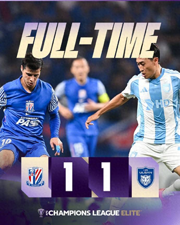 包含媒体人：申花国脚与球队会合未参加合练的词条