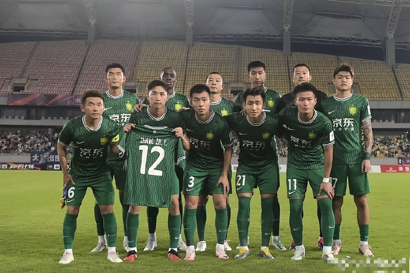 包含已完成国安200次出场李磊收获球衣贡献6球19助攻的词条