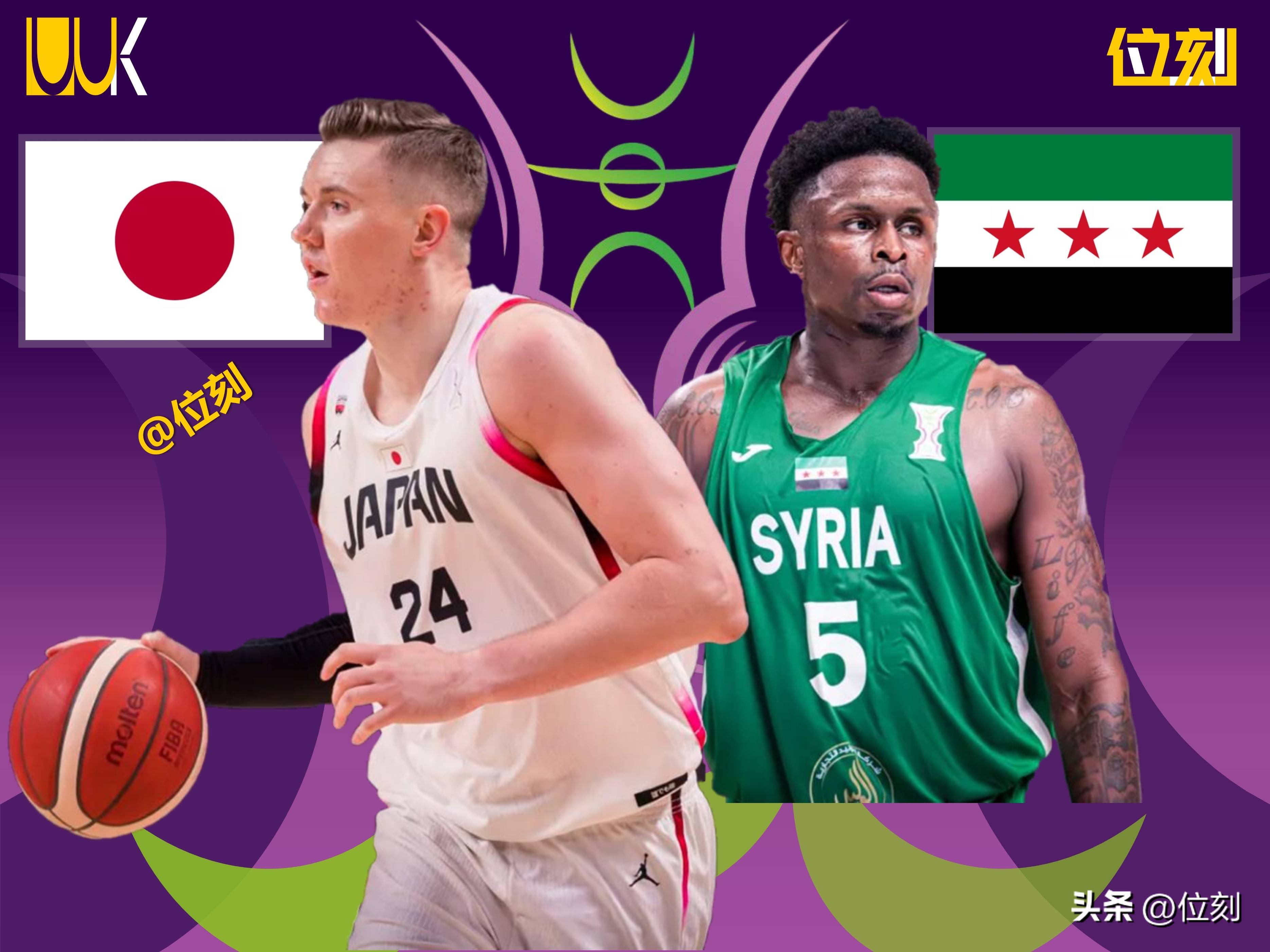 日本男篮将战叙利亚男篮日本男篮多名主力缺阵的简单介绍