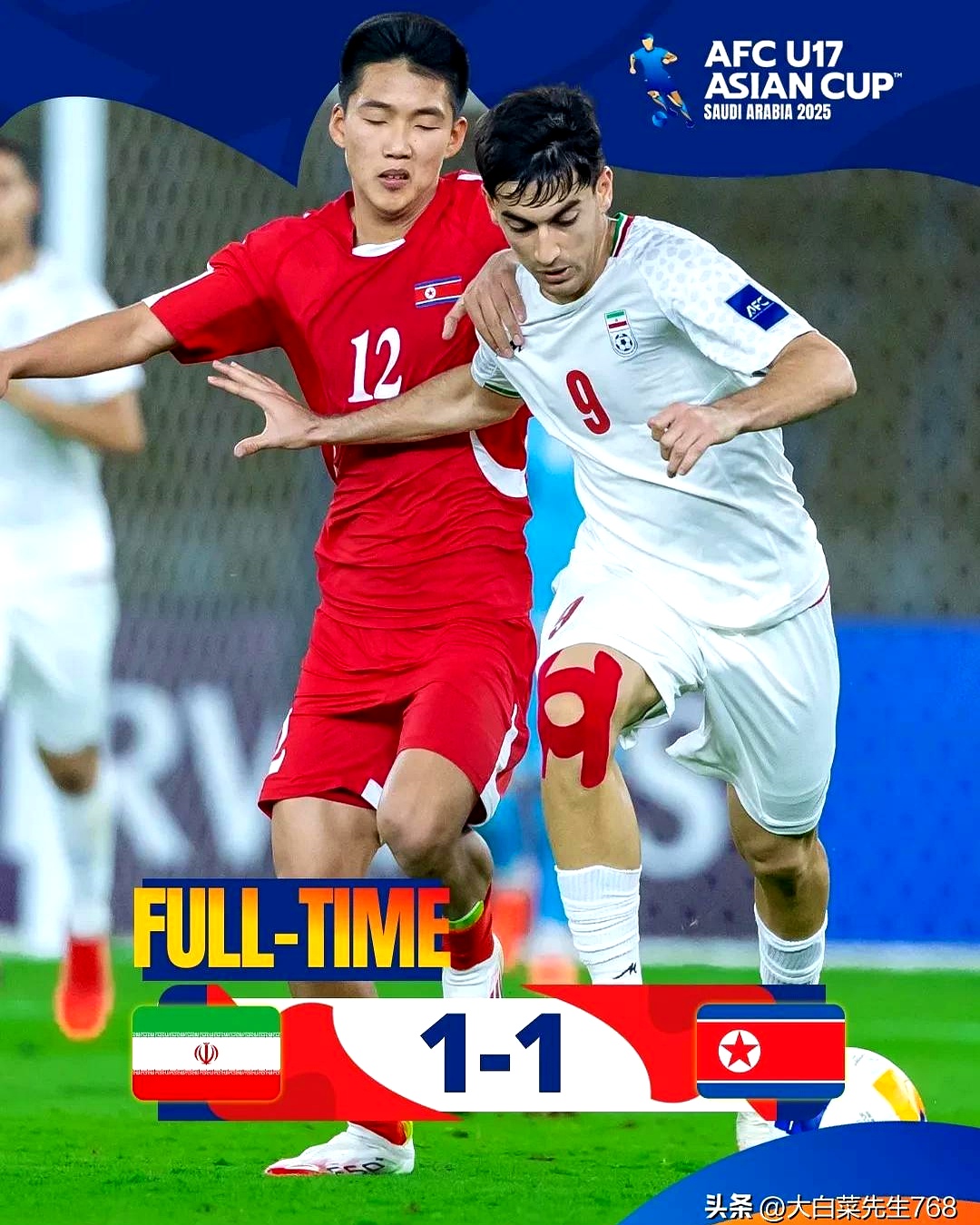 亚洲杯U17：菲律宾U17VS伊拉克U17的简单介绍