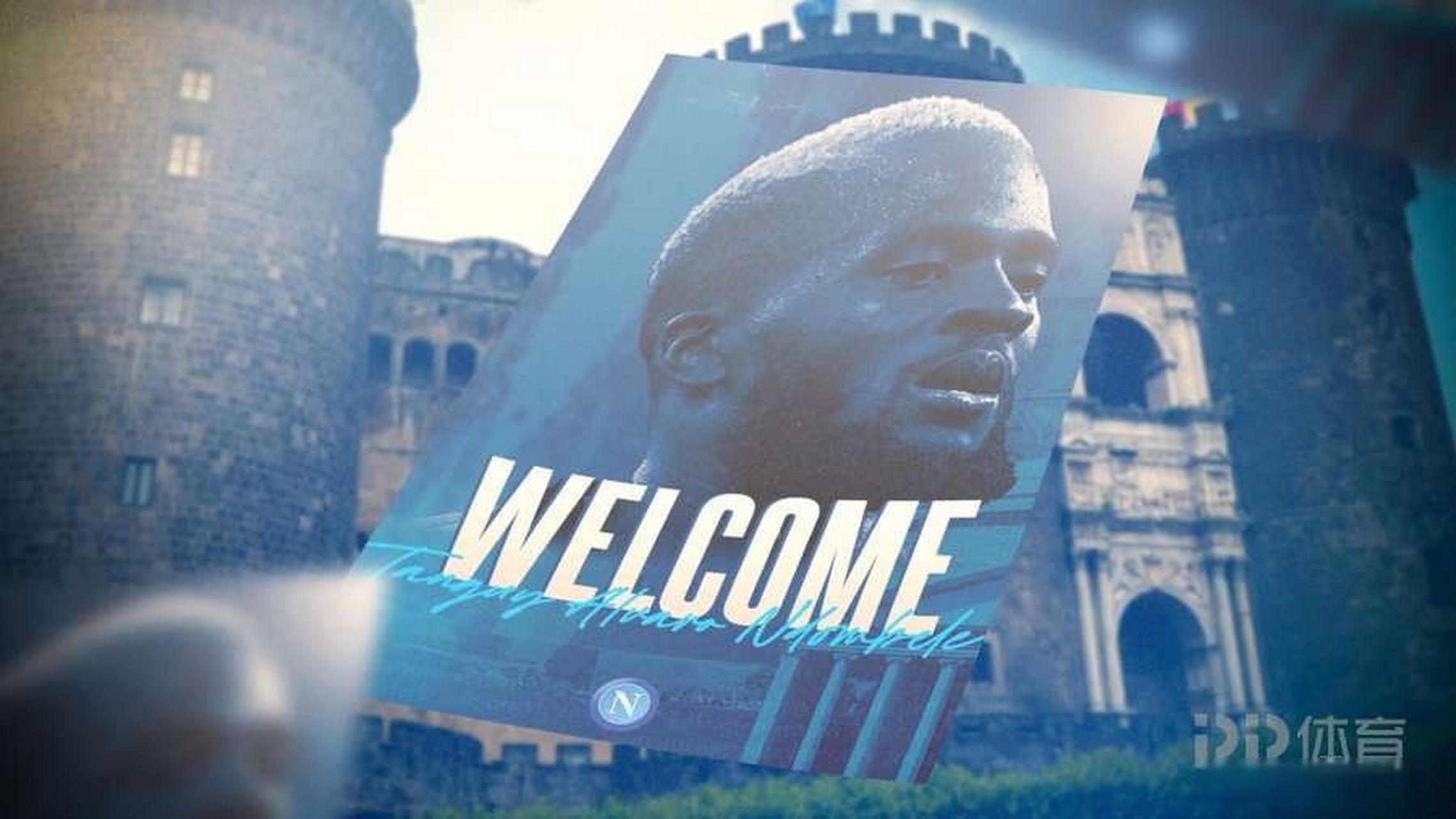 包含法蒂将租借加盟摩纳哥并附带买断条款的词条