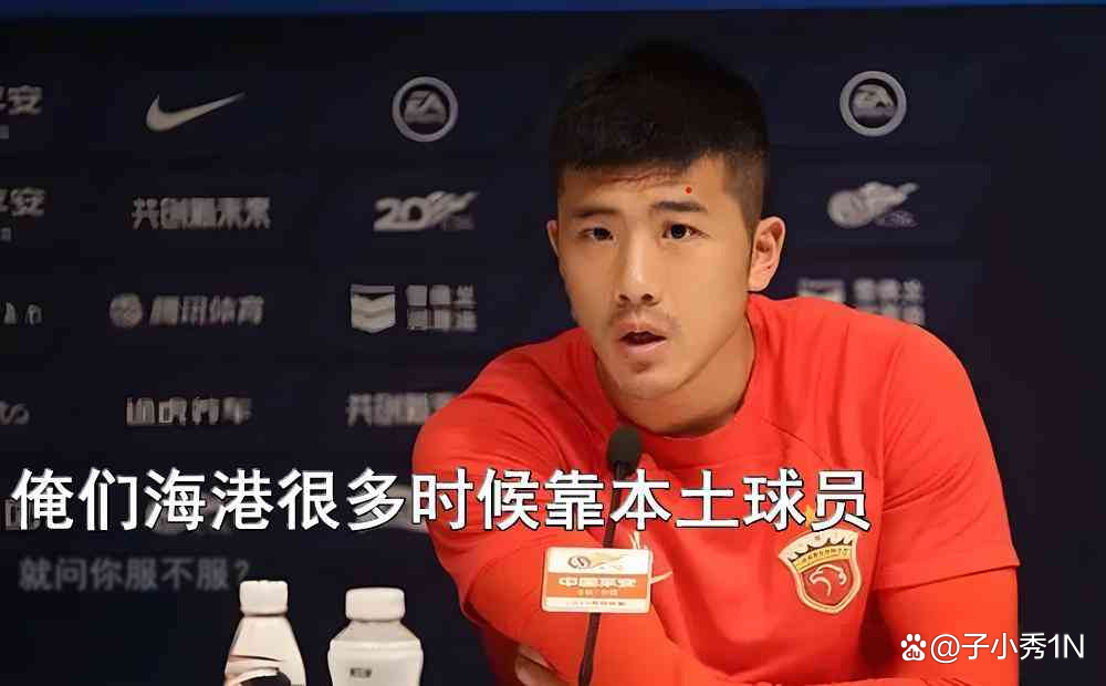 前中超外援奥斯卡因心脏问题送医不排除退役的可能性的简单介绍  第2张