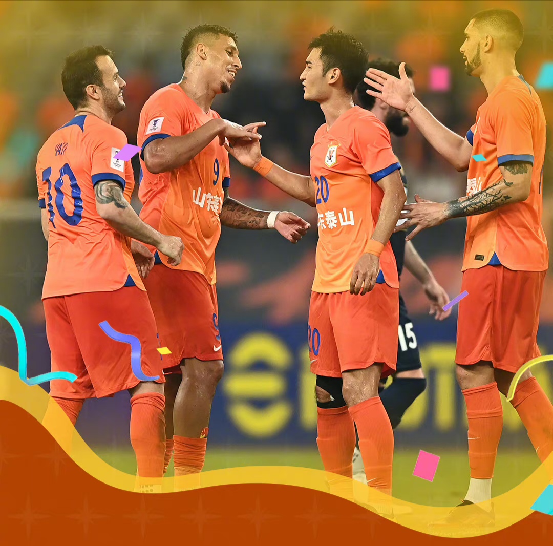 关于亚冠精英联赛抽签上海双雄对手主客场分布相同的信息  第2张