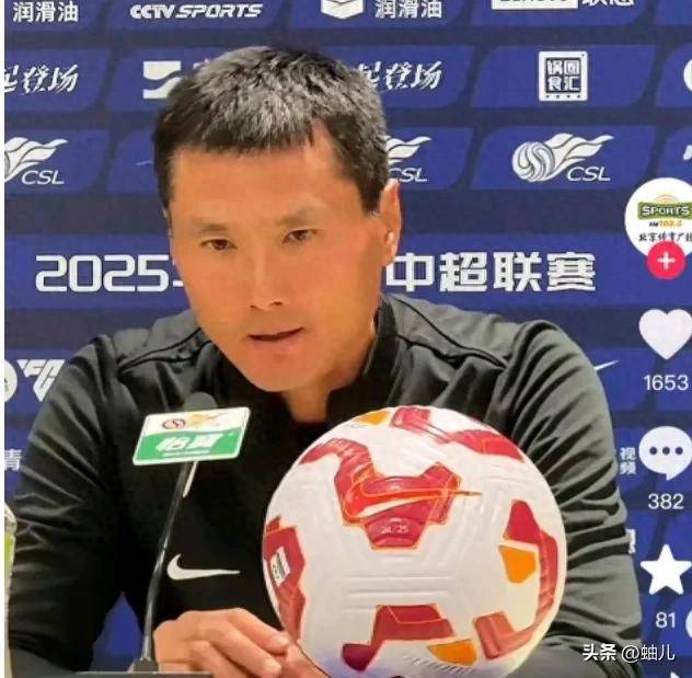 邵佳一去年才首次独立带队曾担任国足助教的简单介绍