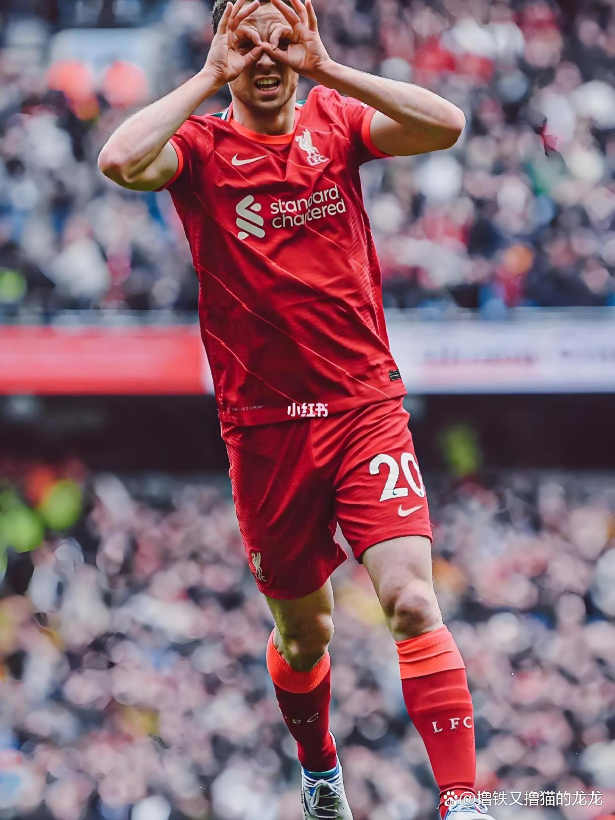 利物浦封存20号球衣以缅怀意外离世的若塔的简单介绍