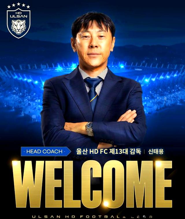 包含韩职联蔚山现代VS全北现代比分预测领头羊巩固位置的词条 第2张 包含韩职联蔚山现代VS全北现代比分预测领头羊巩固位置的词条 第2张