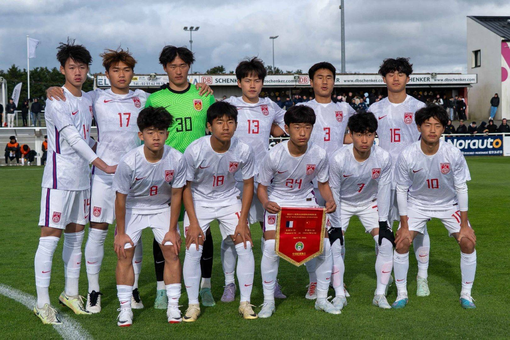 U16国少与沙特U16比赛人气高涨现场观众超一万人的简单介绍 第2张 U16国少与沙特U16比赛人气高涨现场观众超一万人的简单介绍 第2张