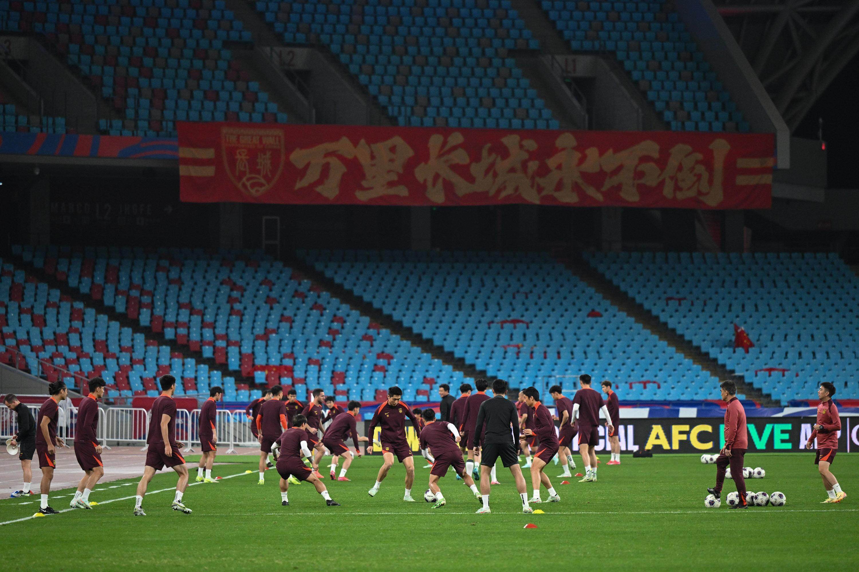 包含世亚预巴林VS沙特前瞻预测沙特为争夺晋级资格须全力抢分的词条