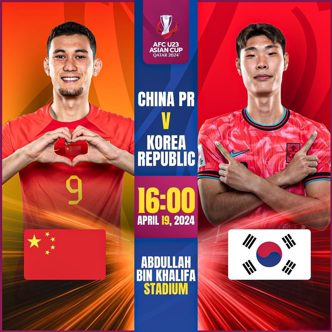 U23亚预赛:韩国5-0中国澳门韩国U23取得开门红的简单介绍 第2张 U23亚预赛:韩国5-0中国澳门韩国U23取得开门红的简单介绍 第2张